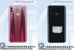 千元机最新爆料