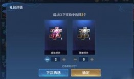 仆人测试服最新爆料版下载,揭秘神秘游戏内容与玩法革新