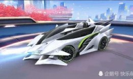 飞车手游最新爆料车子,炫酷赛车生成，速度与激情再升级！